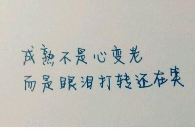 生日短句8个字暖心