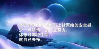 写春雨变化的句子