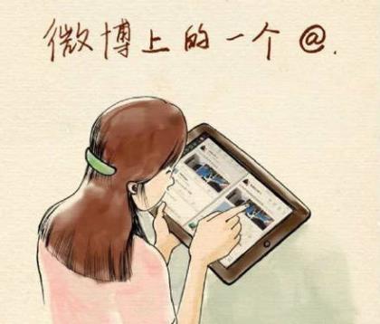 小草手拉手拟人句