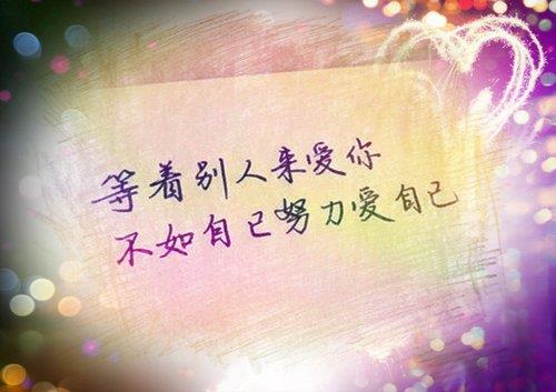 妈妈对女儿未来生活的寄语