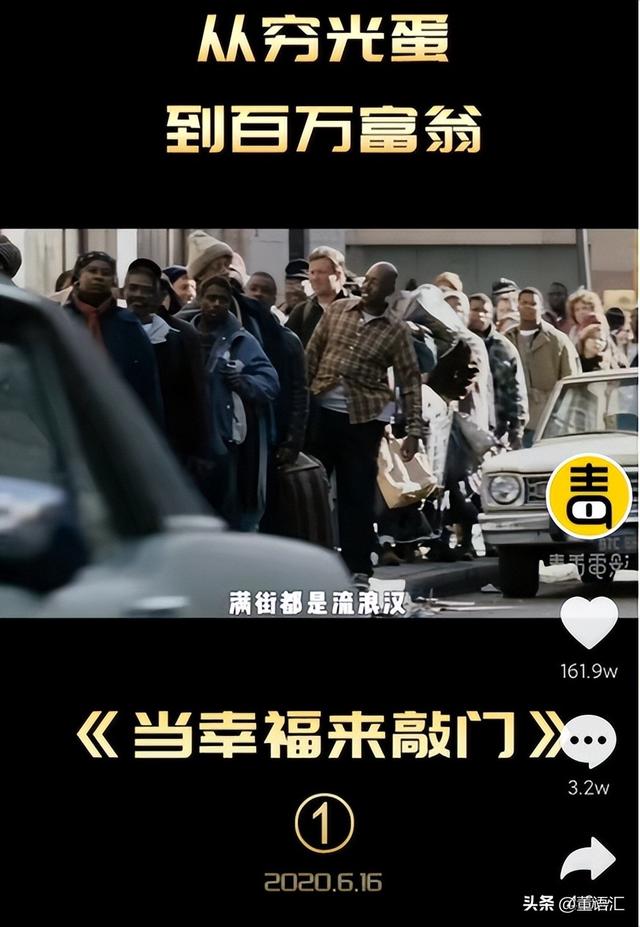 盘点2023年10大草根网红,你听说过几个?登顶之路殊途同归