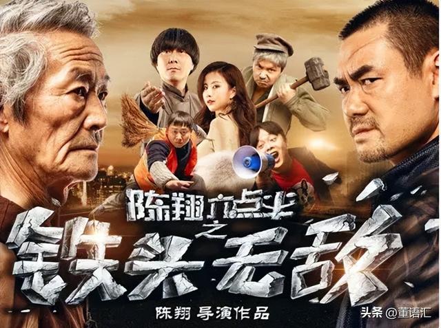 盘点2023年10大草根网红,你听说过几个?登顶之路殊途同归