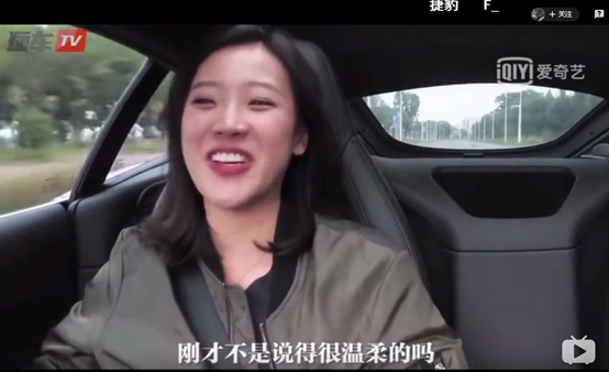 “你好坏哦,我好喜欢”是什么梗?