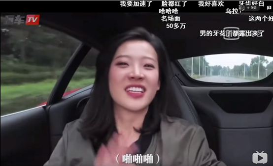 “你好坏哦,我好喜欢”是什么梗?