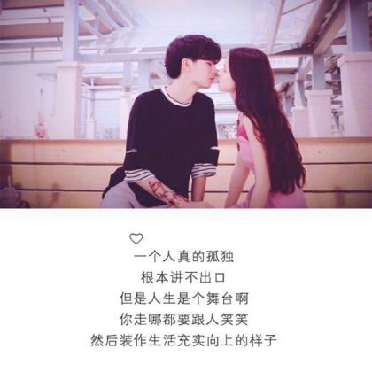 唯美的句子说说心情