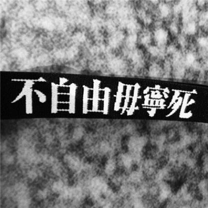 吵架后心情累了的文案