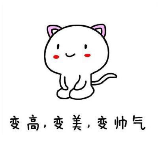 辛苦一天的励志短语