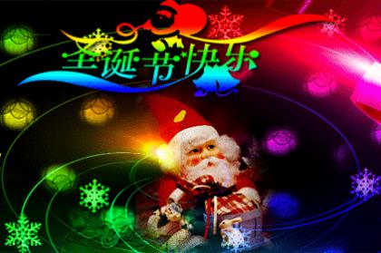 祝妈妈生日快乐短信