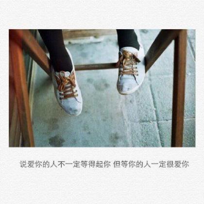 描写踢足球的句子