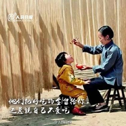 情侣看夕阳西下的心情句子