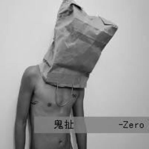 送给老师的新春祝福语