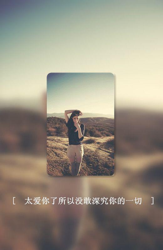 一些幽默有内涵的话
