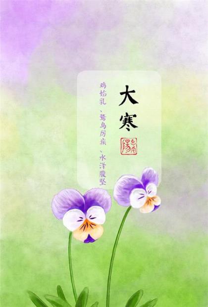 发给情人的元宵节祝福语