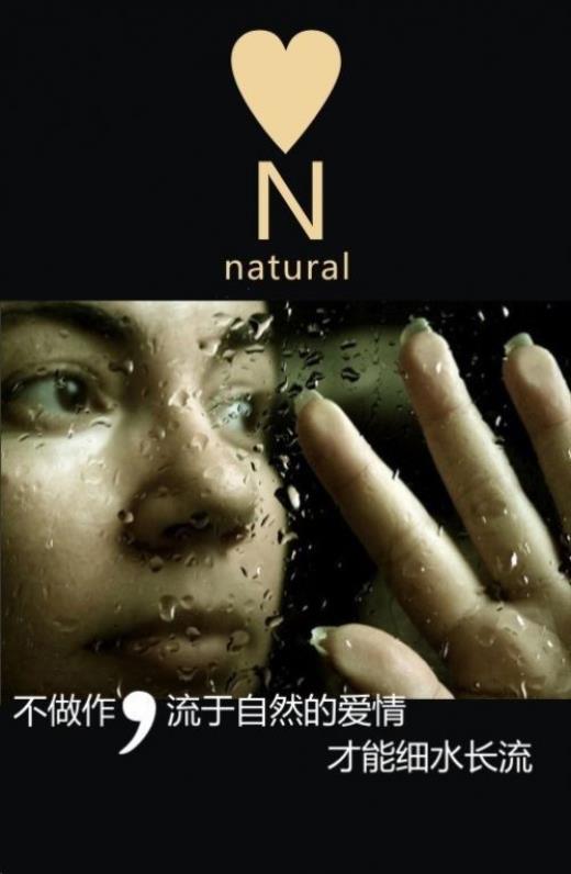 qq励志签名致自己