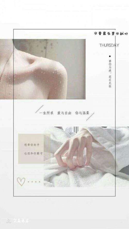 元宵节送情人祝福语