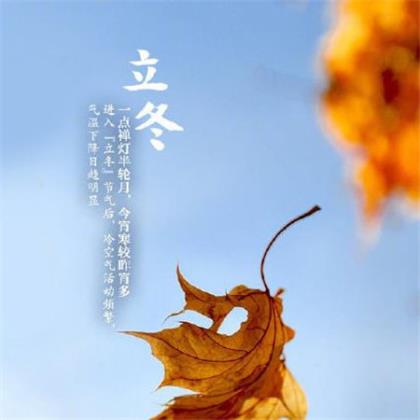 2023年励志说说
