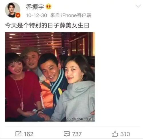 王丽坤老公,改年龄的女星,本文共(2925字)