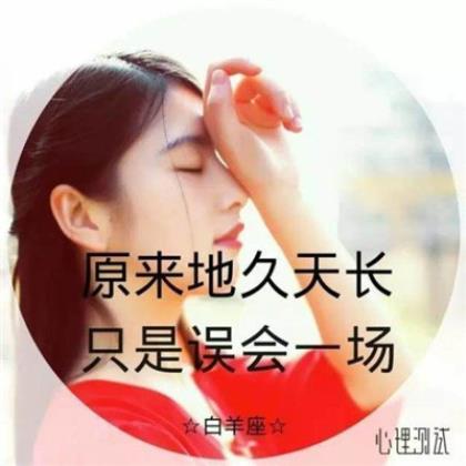 抖音励志说说正能量