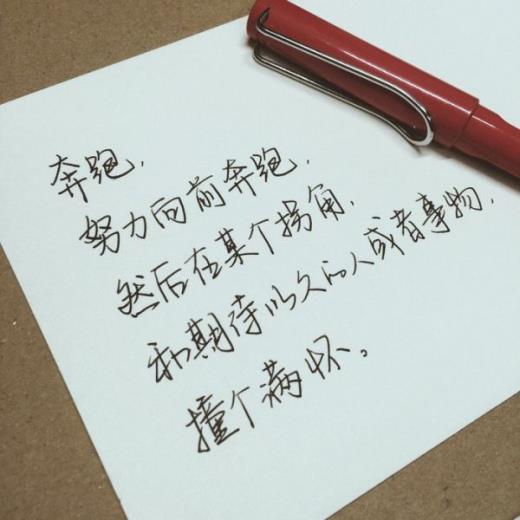 建筑工地安全教育内容