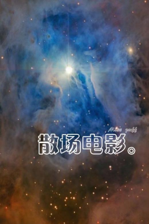 2024年最浪漫的爱情句子