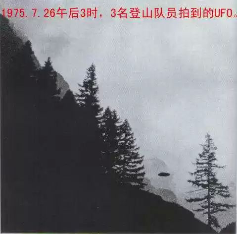 美国上空发现碟状飞行物图,飞碟真实图片大全 本文共(848字)