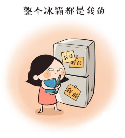 老师生小孩怎么写祝福