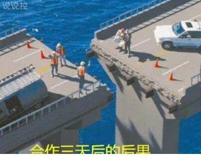 2024年春节廉政短信