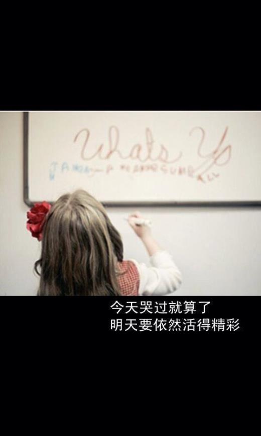 读书笔记的优美词句