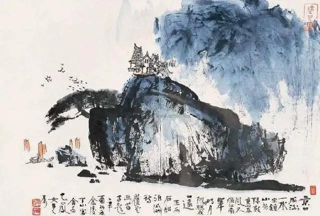 “春风又绿江南岸,明月何时照我还”是什么意思?