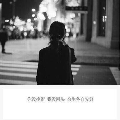 元旦搞笑短信大全
