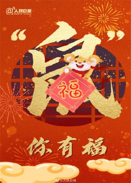 狼为什么不轻易回头
