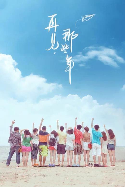 形容冬天的句子短一些唯美