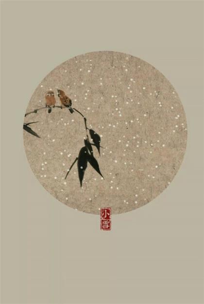 祝福长辈的生日祝福语大全