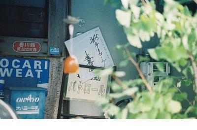 青春励志语录经典短句