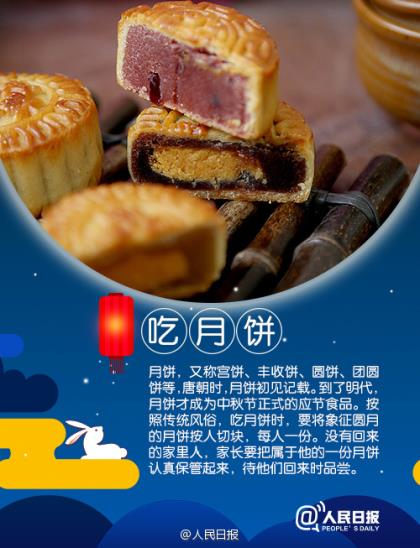 2024年抖音个性签名说说
