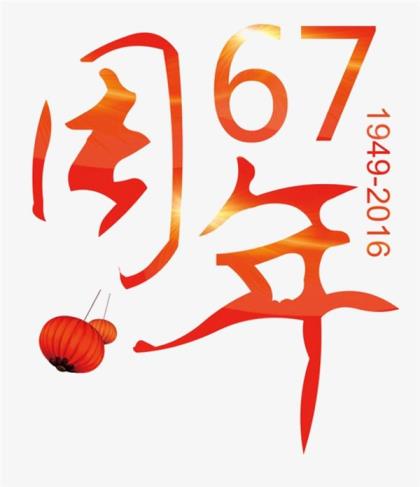 说说心情短语人生感悟