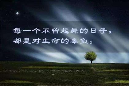 爱情说说大全短句甜蜜