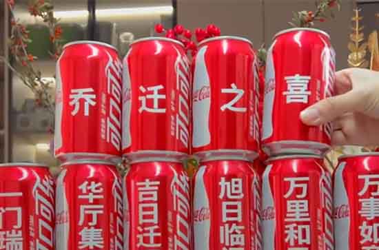2024年3月27日搬家好吗 2024年3月27日可以搬家吗