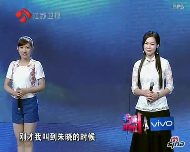非诚勿扰朱晓,朱晓老公是谁(2013年非诚勿扰朱晓牵手了)
