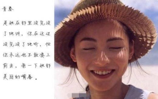 学校预防艾滋病宣传标语横幅