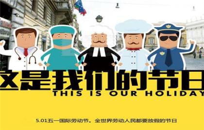 高三开学朋友圈说说