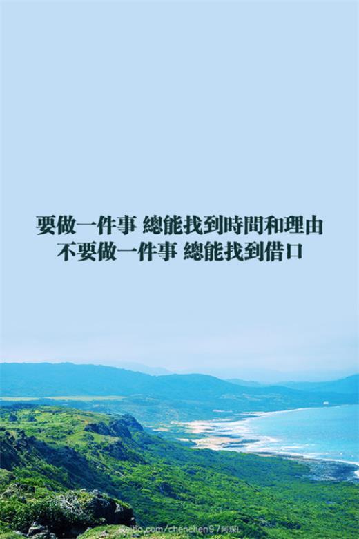 给客户发周末祝福短信