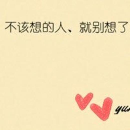 心情纠结郁闷的句子