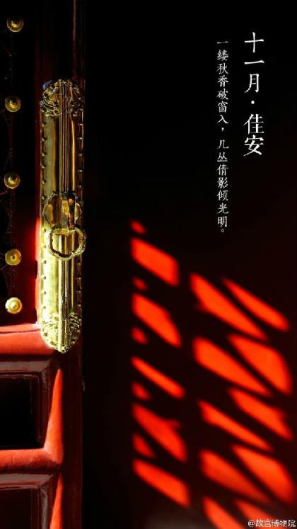 2024年的新年祝福语大全