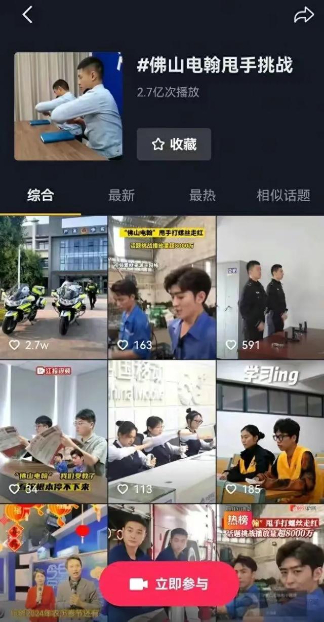 盘点2023年爆火的6位网红,个个火得莫名其妙,个个赚得盆满钵满