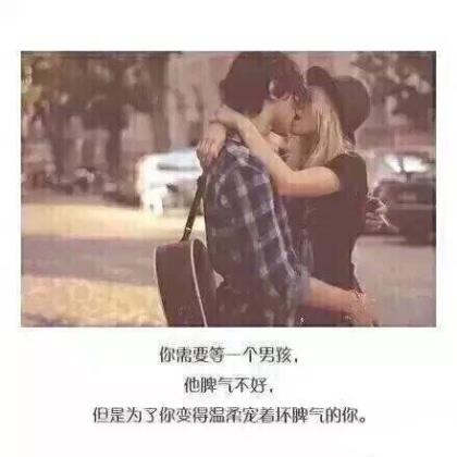 人生励志语录经典短句