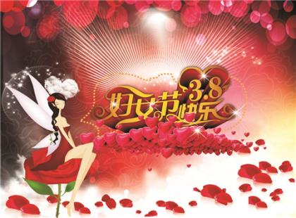 中秋节幽默祝福语