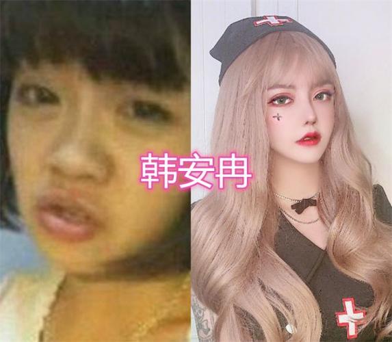 韩安冉整容前,韩安冉的三任老公(韩安冉老公原来的样子)