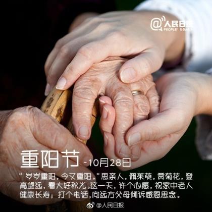 爱人的句子