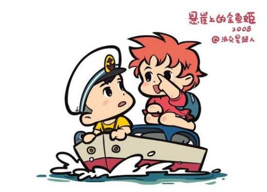 失恋想挽回的说说